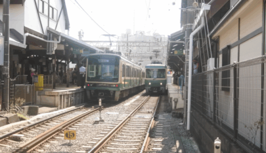 เที่ยวถ่ายรูป “คามาคุระ–เอโนชิมะ” ด้วยรถไฟเอโนเด็น