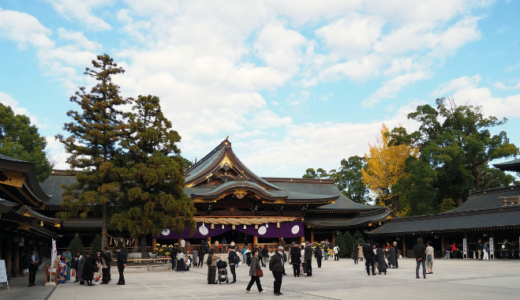 [สำนักใหญ่แห่งการปัดเป่าภัยแปดทิศ] ฉันได้เข้ารับพิธีสวดมนต์อย่างเป็นทางการที่ศาลเจ้าซามุคาวะแล้ว! รายงานฉบับสมบูรณ์เกี่ยวกับเครื่องแต่งกาย ค่าบูชา (Hatsuhoryo) และขั้นตอนในวันนั้น