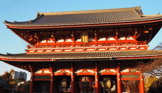 เที่ยวชมโตเกียวช่วงใบไม้เปลี่ยนสี: สัมผัสความงามที่วัดคันเอจิ ความคึกคักที่วัดอาซากุสะ และลิ้มลอง “จิ้มจุ่ม” รสเลิศ